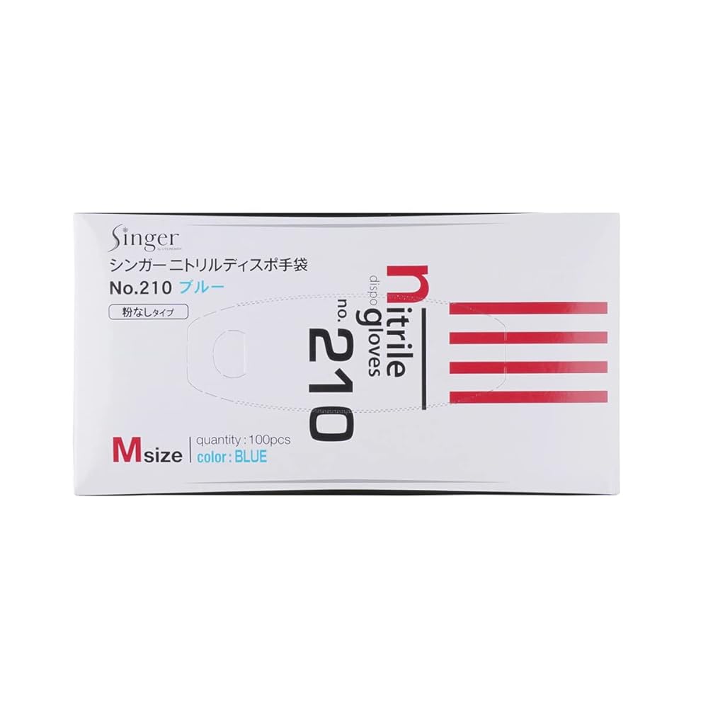 使い捨てニトリル手袋 No.210 SSサイズ Sサイズ 100枚入×9箱 楽天市場】宇都宮製作 シンガー ニトリル手袋 No.210 SSサイズ